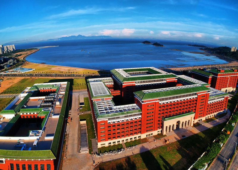中山大學珠海校區(qū)